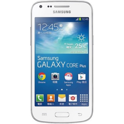 samsung galaxy core plus taiwan