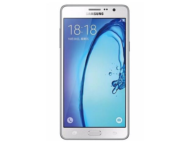 Samsung Galaxy On7