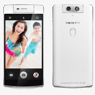 1029201430041PM 635 oppo n3