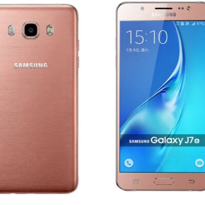 Samsung Galaxy J7 2016 1