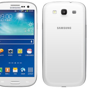 Samsung Galaxy S3 Neo Plus I9300I Dual Sim Smartphone