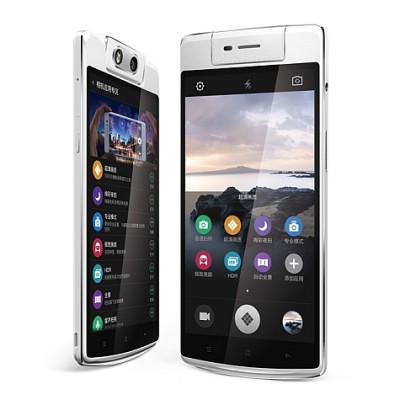 oppo n3 00 4a2f