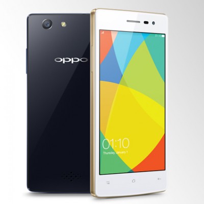 Oppo Neo 5s price