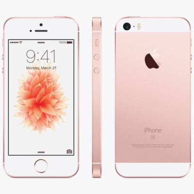 iphone5se prizegrab sweepstakes