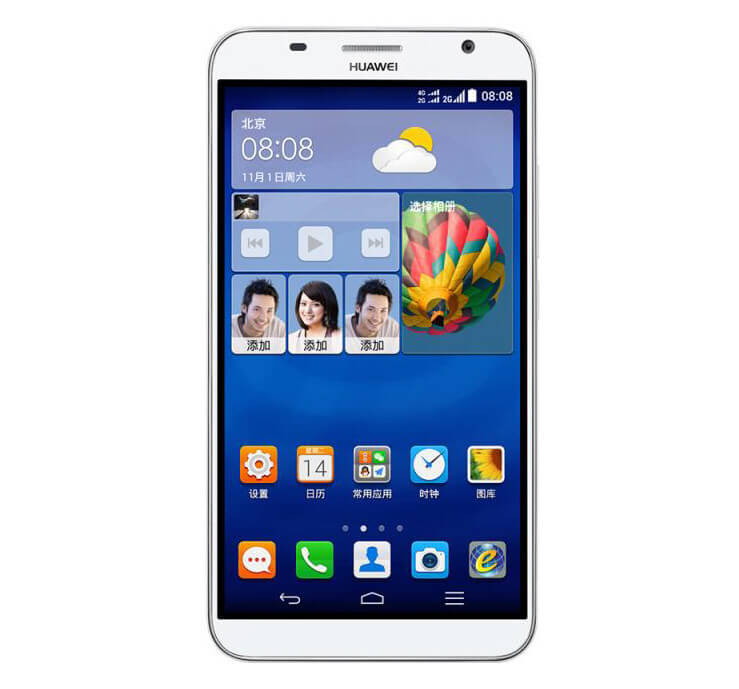 Huawei Ascend GX1 mobile price
