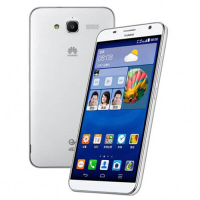 Huawei Ascend GX1 price