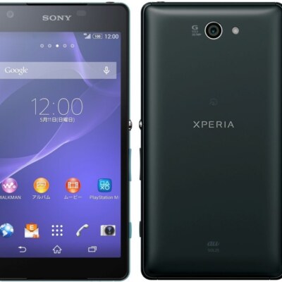 Sony Xperia Z2a 7 0545