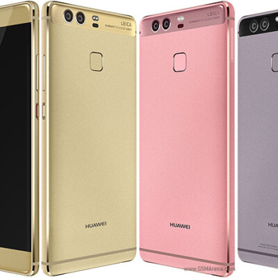 huawei p9 2
