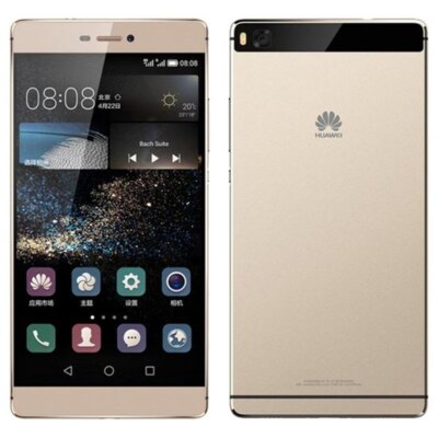 huaweip864gb.jpg.533d25e53a.999x600x550