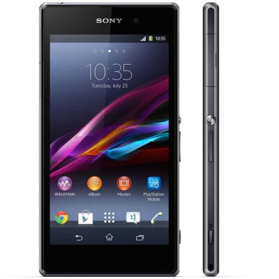 xperia Z1 gallery 04 1240x840 d597d1646d91366693a1e737ca890c08