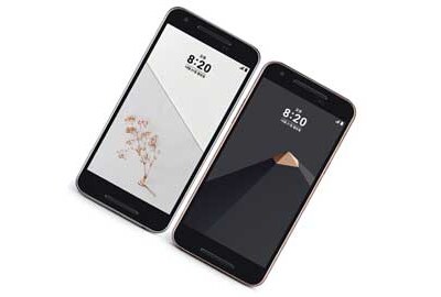 LG U featured