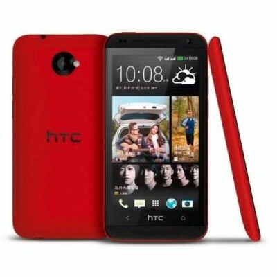 1127201361250PM 635 htc desire 601 dual sim