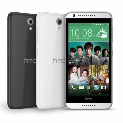 1212014103926AM 635 htc desire 620g dual sim