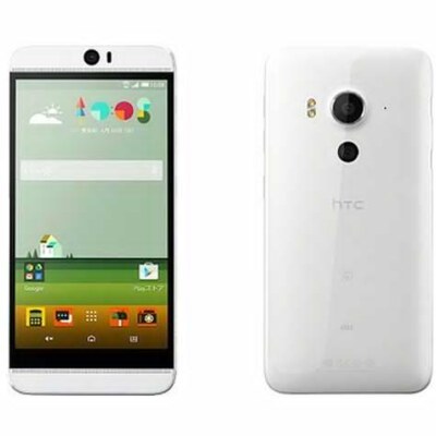 929201573200PM 635 htc butterfly 3