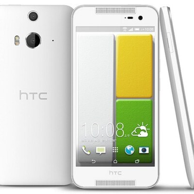 HTC Butterfly 3 with Quad HD Display Coming in Q2 2015 Report 476669 2  60659 zoom