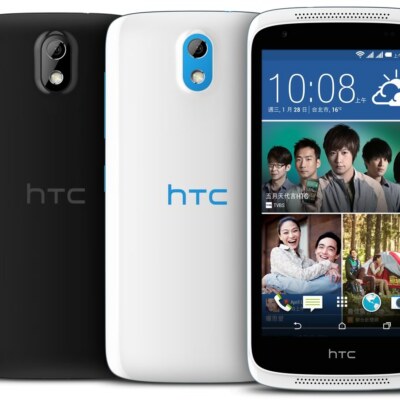 HTC Desire 526G dual sim