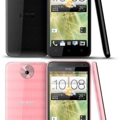 htc desire 501 2 1