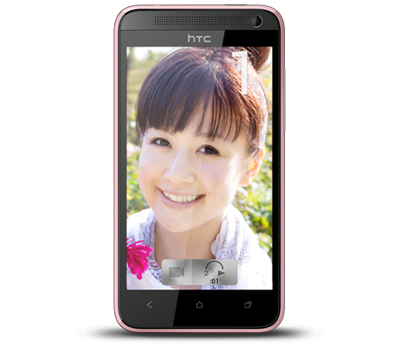 htc desire 501 tw f02