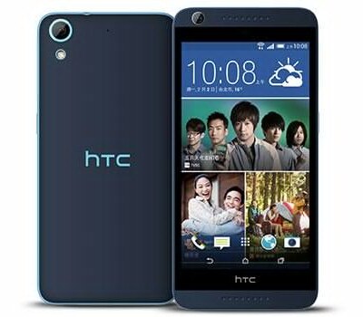 htc desire 626 05 ce8a