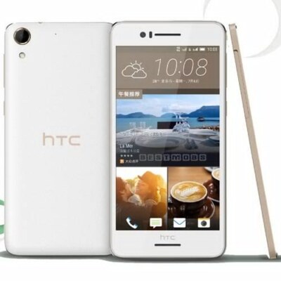 HTC Desire 728 dual sim