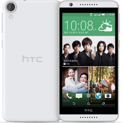 htc desire 820G 02 6561