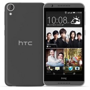 HTC Desire 820G+ dual sim