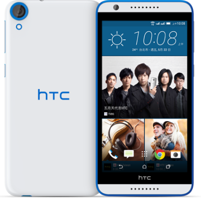 htc desire 820s tw sketchfab santorini white