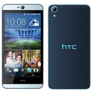 HTC Desire 826 dual sim
