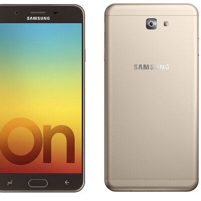 Galaxy On7 Prime