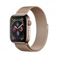 Apple Watch Series 4 Aluminum 44mm GPS + Cellular