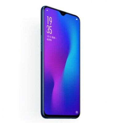 1534136758 635 oppo r17