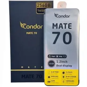 كوندور ميت 70 ـ Condor Mate 70