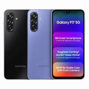 Samsung Galaxy F17 - سامسونج جالاكسي F17