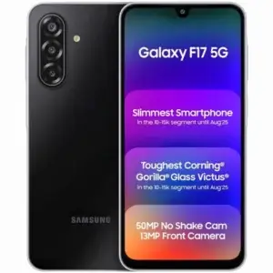 Samsung Galaxy F17 - سامسونج جالاكسي F17