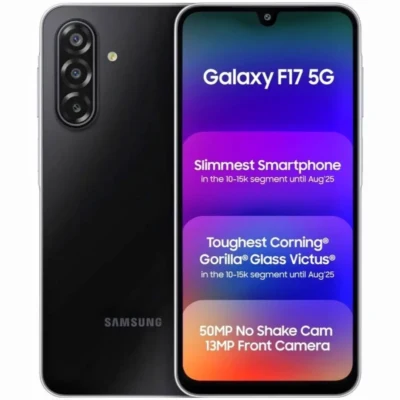 Samsung Galaxy F17 - سامسونج جالاكسي F17