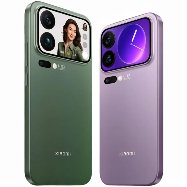 Xiaomi 17 Pro Max