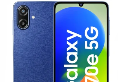 Samsung Galaxy F70e - سامسونج جالاكسي F70e