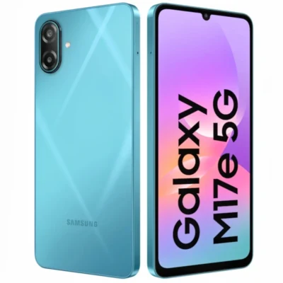 Samsung Galaxy M17e - سامسونج جالاكسي M17e