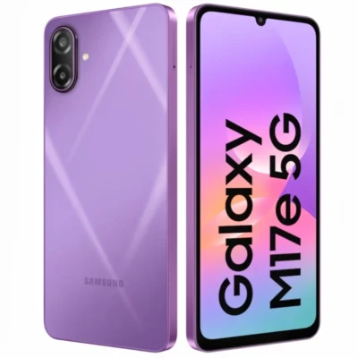 Samsung Galaxy M17e - سامسونج جالاكسي M17e