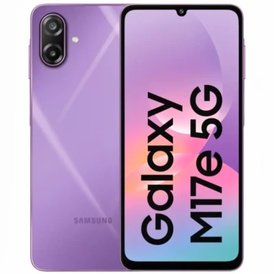 Samsung Galaxy M17e - سامسونج جالاكسي M17e