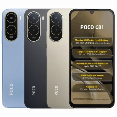 Poco C81 - بوكو C81