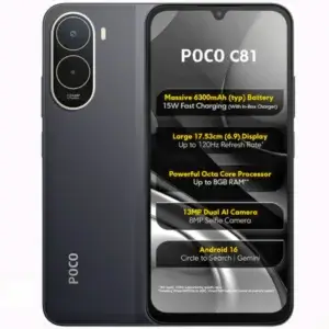 بوكو C81  Poco C81 - نظام التشغيل