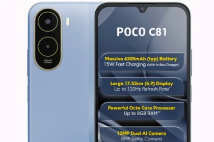 Poco C81 - بوكو C81