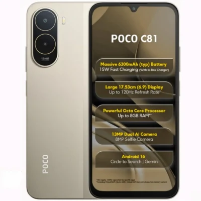 Poco C81 - بوكو C81