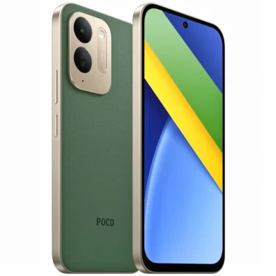 Poco C95 Pro - بوكو C95 برو