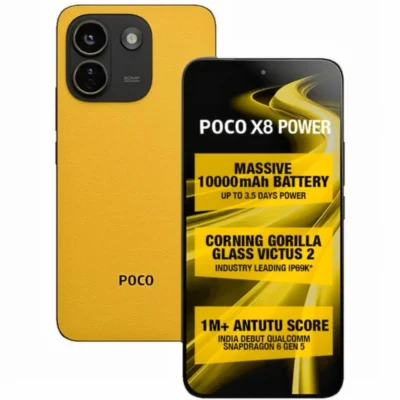 Poco X8 Power - بوكو X8 باور